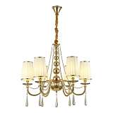 Подвесная люстра Lumina Deco Fabione LDP 1200-6 F.GD