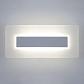 Настенный светодиодный светильник Elektrostandard Square 40132/1 Led белый a055770 - фото №1