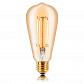 Лампа светодиодная филаментная E27 4W 2200K золотая 057-288 - фото №1