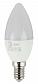 Лампа светодиодная ЭРА E14 6W 4000K матовая LED B35-6W-840-E14 R Б0051057 - фото №4