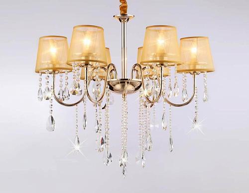 Подвесная люстра Ambrella light Traditional TR4589