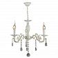 Подвесная люстра Seven Fires Emre WD3536/3H-WG-CL - фото №1