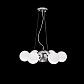 Подвесная люстра Lumina Deco Boategga LDP 081018-7 - фото №3