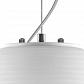 Подвесной светильник Lightstar Arnia 805012 - фото №3