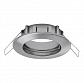 Набор оснований для светильника Paulmann 2Easy Spot-Set Premium 99738 - фото №1
