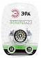Налобный светодиодный фонарь ЭРА от батареек 95 лм G23 Б0019260 - фото №2