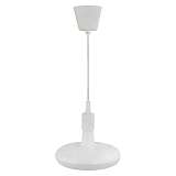 Подвесной светодиодный светильник Horoz Sembol белый 020-006-0012 HRZ00002170