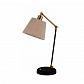 Настольная лампа Kink Light Кайла 07022-1 - фото №1