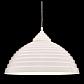 Подвесной светильник Lumina Deco Barito LDP 7620 WT - фото №2