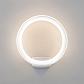Уличный настенный светодиодный светильник Elektrostandard Ring 1710 Techno Led белый a054931 - фото №3