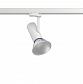 Трековый светильник Paulmann ProRail3 Apol 95407 - фото №5