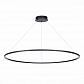 Подвесной светодиодный светильник ST Luce ST605.443.57 - фото №1