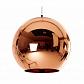 Подвесной светильник Loft IT Copper Shade Loft2023-D - фото №2
