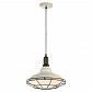 Подвесной светильник Lussole Loft LSP-9848 - фото №1