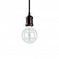 Подвесной светильник Ideal Lux Frida SP1 Nero 139425 - фото №1
