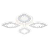 Потолочная светодиодная люстра Escada Dew 10271/4LED