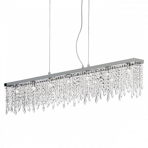 Подвесной светильник Ideal Lux Giada Sp7 Trasparente 098739