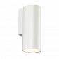 Настенный светильник Italline Danny W1 white - фото №1