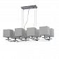 Подвесная люстра Lumina Deco Fianelo LDP 1248-8 WT - фото №1