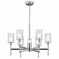 Подвесная люстра Freya Elsa FR5133PL-06CH - фото №1