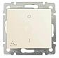 Выключатель одноклавишный двухполюсный Legrand Valena 10A 250V IP44 слоновая кость 774192 - фото №1