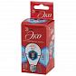 Лампа светодиодная ЭРА E27 8W 4000K матовая ECO LED P45-8W-840-E27 Б0030025 - фото №3