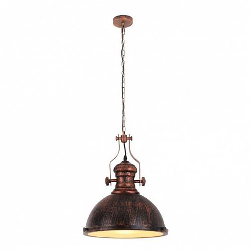 Подвесной светильник Lumina Deco Eligio LDP 6863-1 O.BR