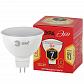 Лампа светодиодная ЭРА GU5.3 7W 2700K матовая ECO LED MR16-7W-827-GU5.3 Б0050183 - фото №2