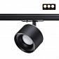 Трековый светодиодный светильник Novotech Port Giro 358974 - фото №1