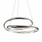Подвесная светодиодная люстра Zumaline Peria MP57055-B - фото №1