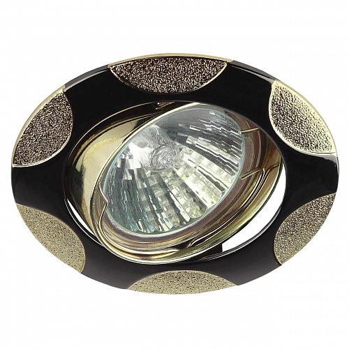 Точечный светильник ЭРА KL24 A GU/G Б0002253