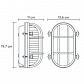 Уличный настенный светильник Lucide Dudley 11891/20/02 - фото №2