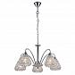 Подвесная люстра Arte Lamp Adamello A9466LM-5CC - фото №1