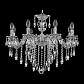 Подвесная люстра Bohemia Ivele 71202/8/210 B NW - фото №1