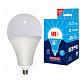 Лампа светодиодная Volpe E27 65W 4000K матовая LED-A160-65W/4000K/E27/FR/NR UL-00005617 - фото №1
