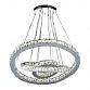 Подвесной светодиодный светильник Lumina Deco Pentola DDP 6797-800 - фото №1