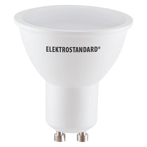 Лампа светодиодная Elektrostandard GU10 9W 6500K матовая a049667
