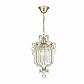 Подвесной светильник Odeon Light Sharm 4686/3 - фото №1