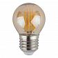 Лампа светодиодная филаментная ЭРА E27 9W 4000K золотая F-LED P45-9w-840-E27 gold Б0047031 - фото №4
