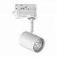 Трековый светильник Ideal Lux Spot Track Bianco 229706 - фото №1