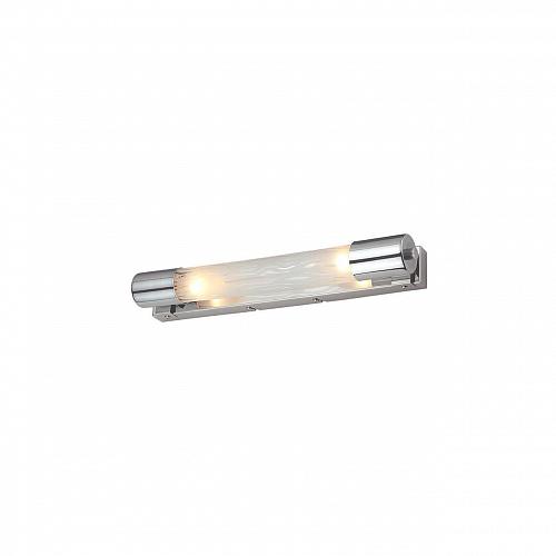 Подсветка для зеркал Elektrostandard Grande 7502/2 4690389030772
