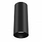 Потолочный светодиодный светильник Maytoni Focus Led C056CL-L12B3K - фото №1