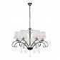 Подвесная люстра iLamp Perfection RM7006/8CR - фото №1