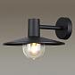 Уличный настенный светильник Odeon Light Furcadia 4833/1W - фото №3