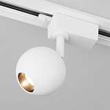 Трековый светодиодный светильник Elektrostandard Ball белый 12W 4200K LTB77 a053742