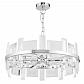 Подвесная люстра Maytoni Cerezo MOD201PL-05N - фото №1