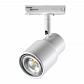 Трековый светильник Novotech Port Molo 370927 - фото №8