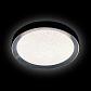 Потолочный светодиодный светильник Ambrella light Orbital Crystal Sand FS1212 WH/WH 64W+23W D500 - фото №3