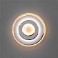 Настенный светодиодный светильник Eurosvet Contorni 90185/1 белый/хром - фото №1