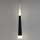 Подвесной светодиодный светильник Elektrostandard DLR038 7+1W 4200K черный матовый a044560 - фото №3